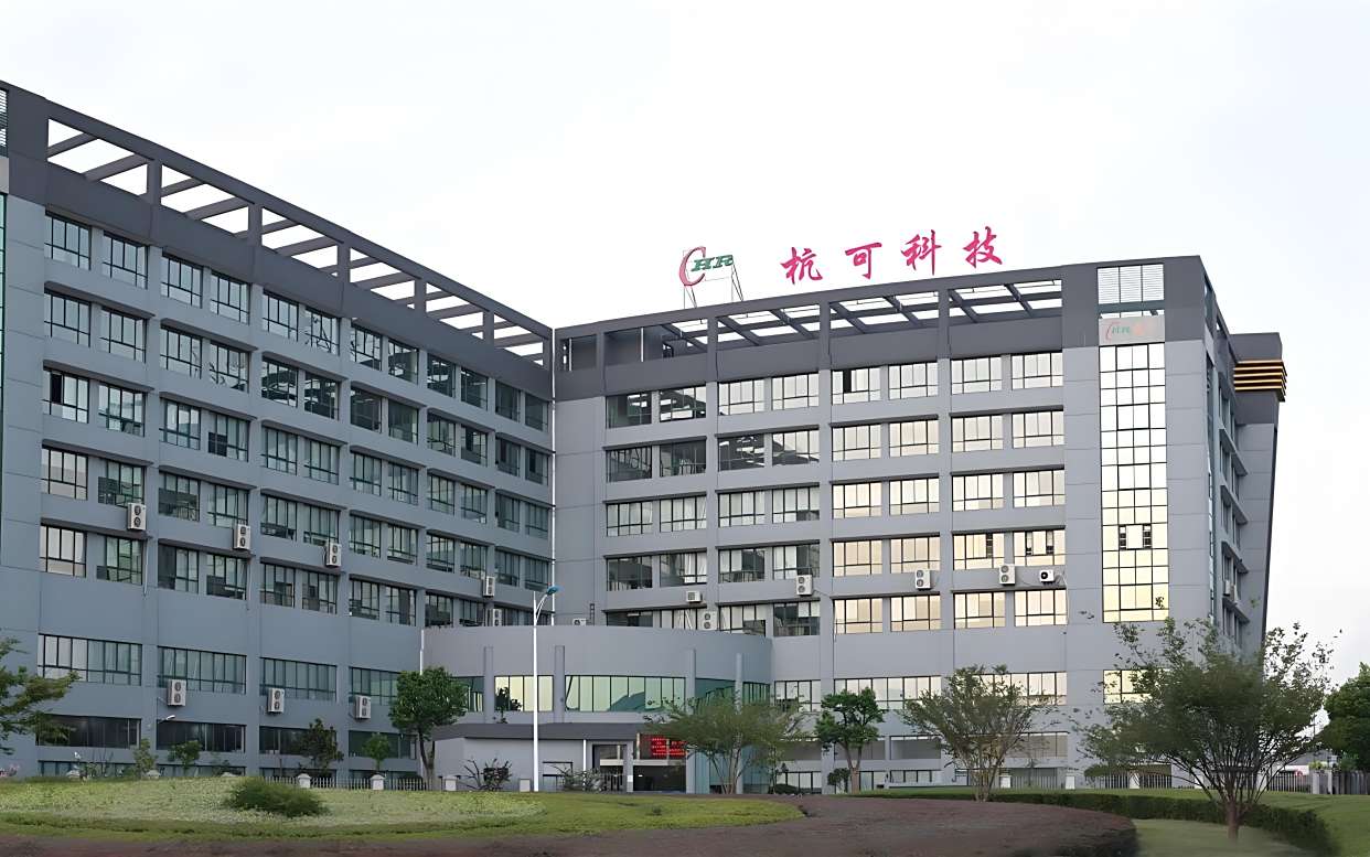 8月29日涨停分析 杭可科技等浙江科技公司成为市场焦点