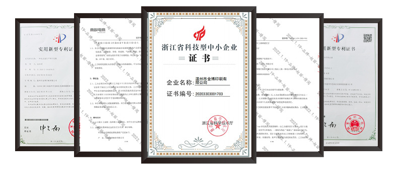 工厂批发伴手礼礼盒粽子礼盒空盒天地盖茶叶化妆品礼品包装盒设计